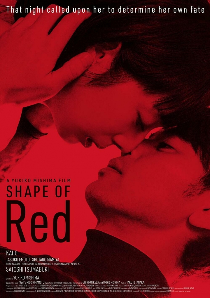Shape of Red
