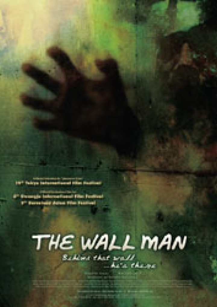 Wall Man
