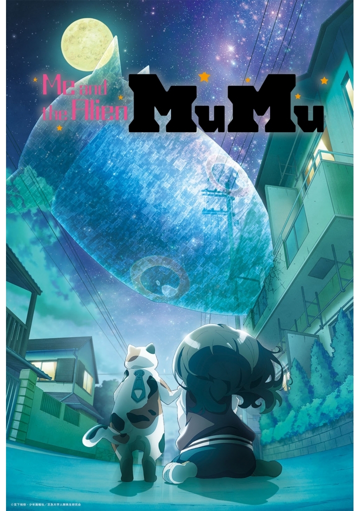 Me and the Alien MuMu