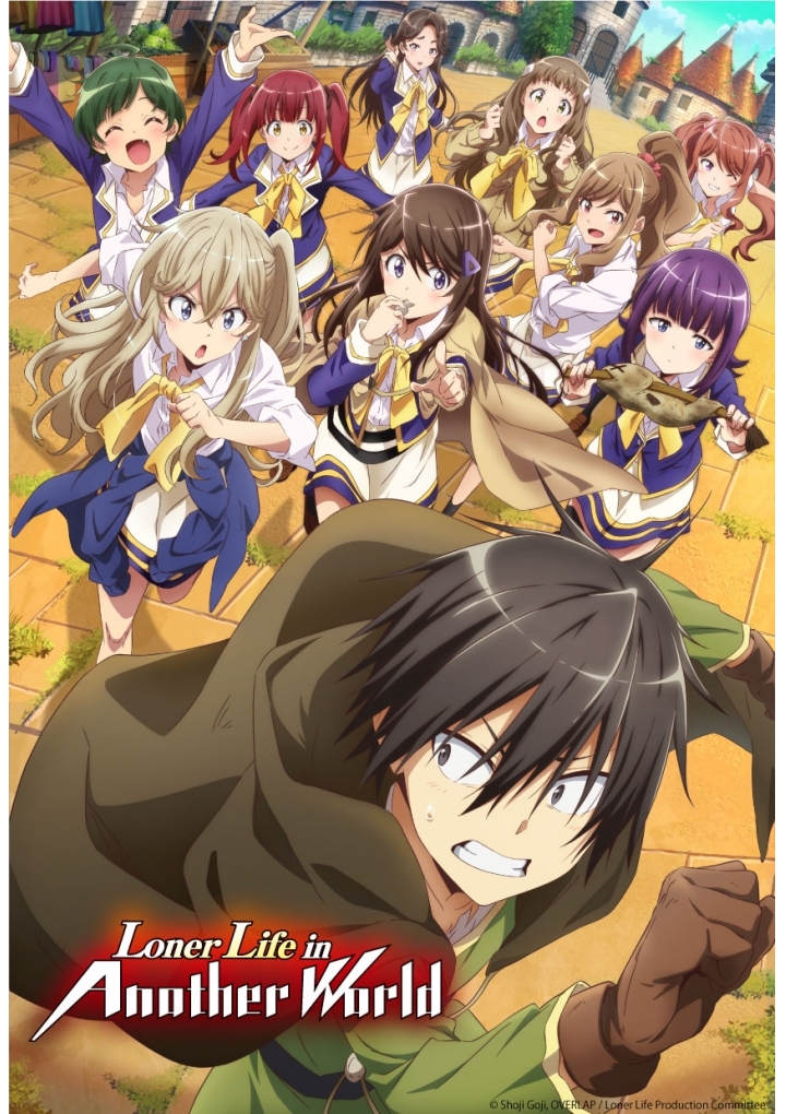 Loner Life in Another World