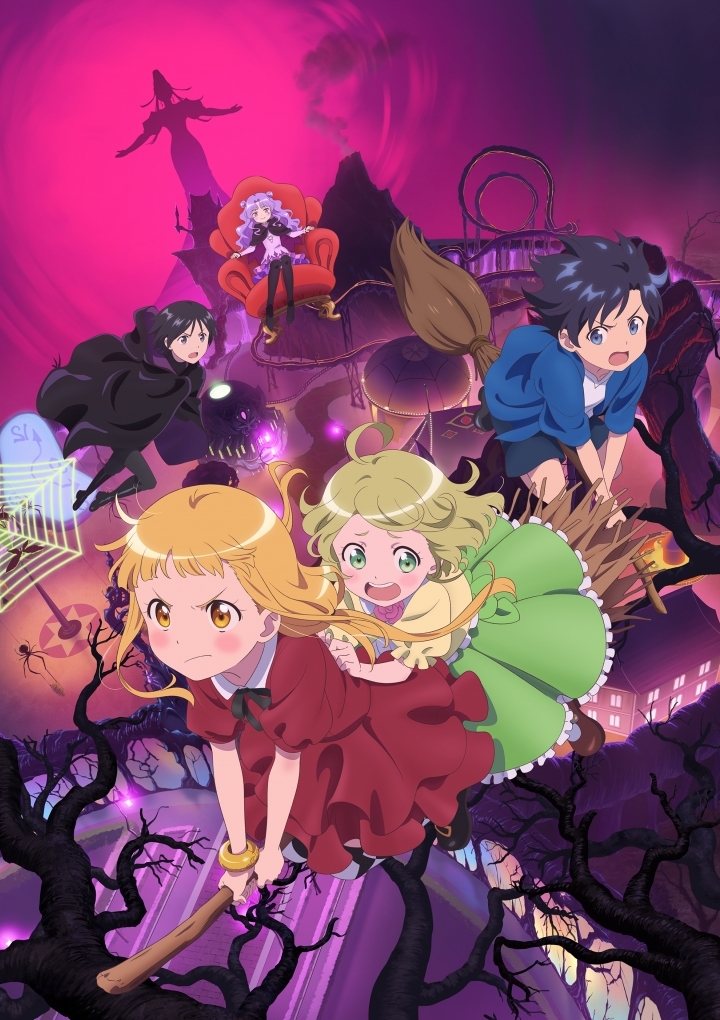 The Klutzy Witch: Fuka and the Witch of Darkness