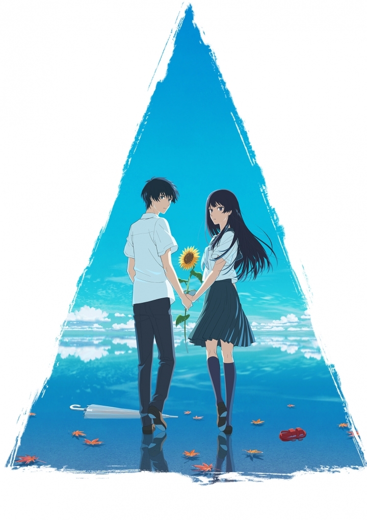 The Tunnel to Summer, the Exit of Goodbyes