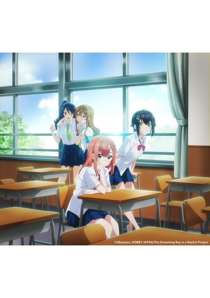 The Dreaming Boy is a Realist