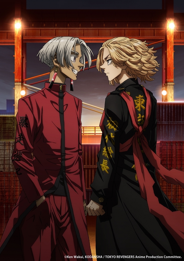 Tokyo Revengers: Tenjiku Arc