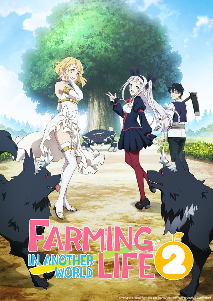 Farming Life in Another World 2