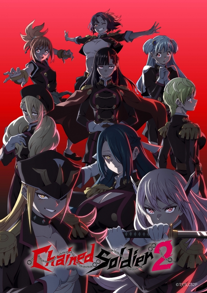 Chained Soldier Season 2