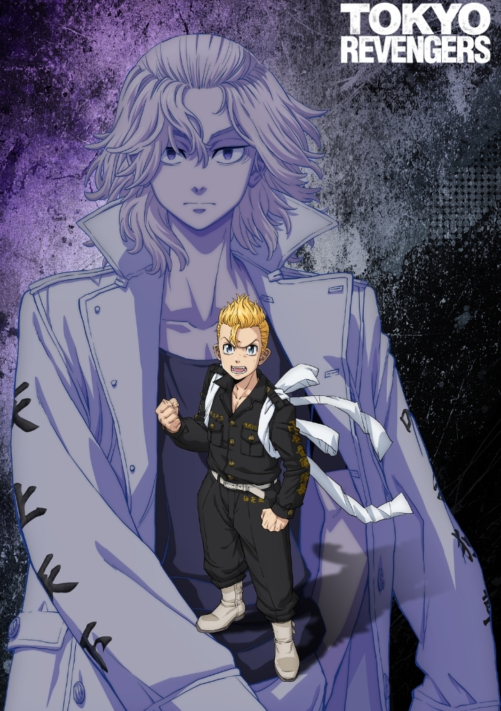 Tokyo Revengers: War of the Three Titans Arc