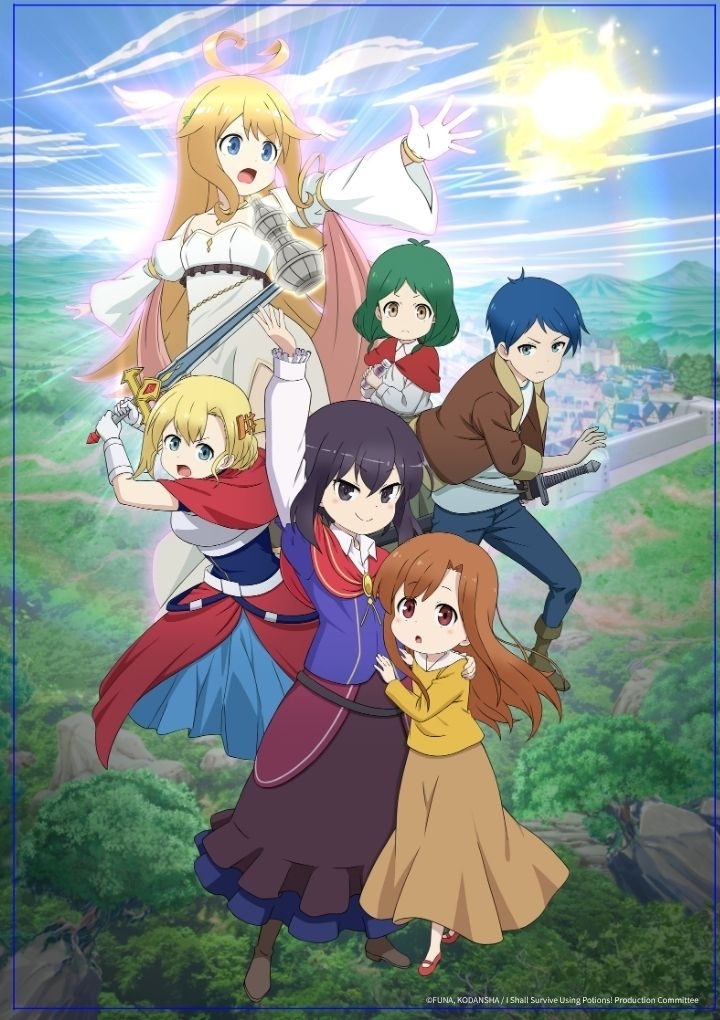 I SHALL SURVIVE USING POTIONS!