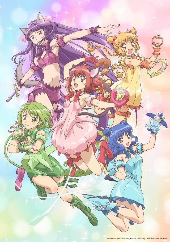 TOKYO MEW MEW NEW