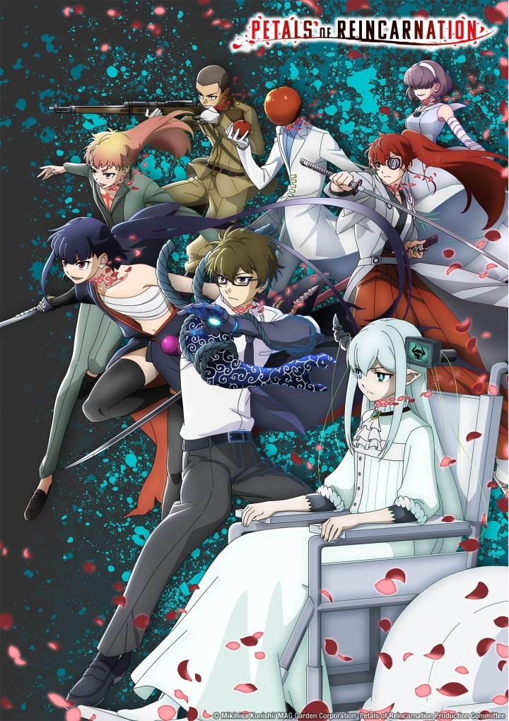 Petals of Reincarnation