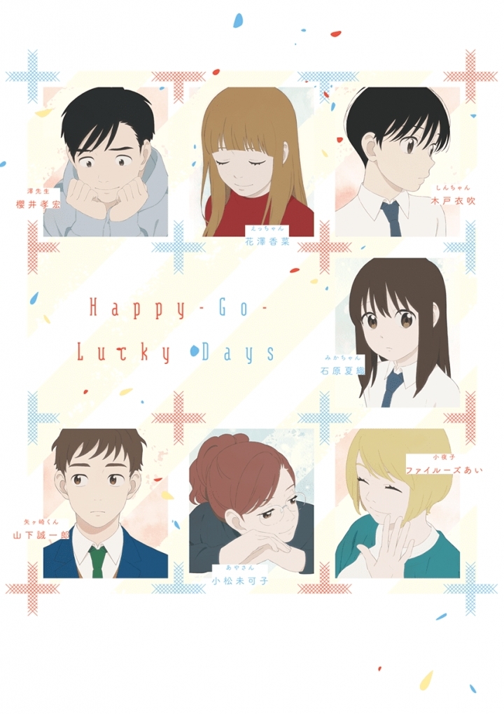 Happy-Go-Lucky Days