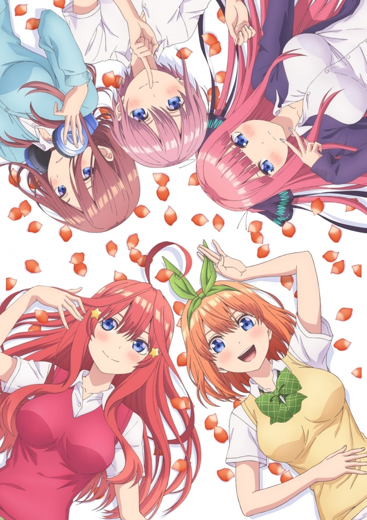 The Quintessential Quintuplets