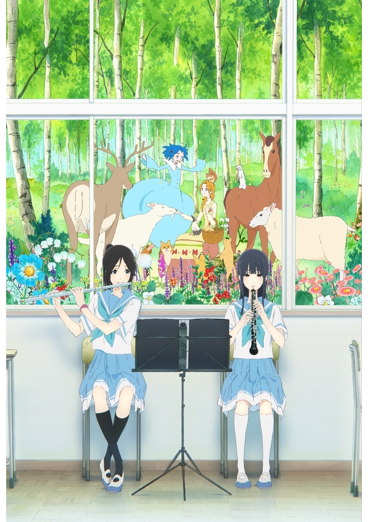 Liz and the Blue Bird