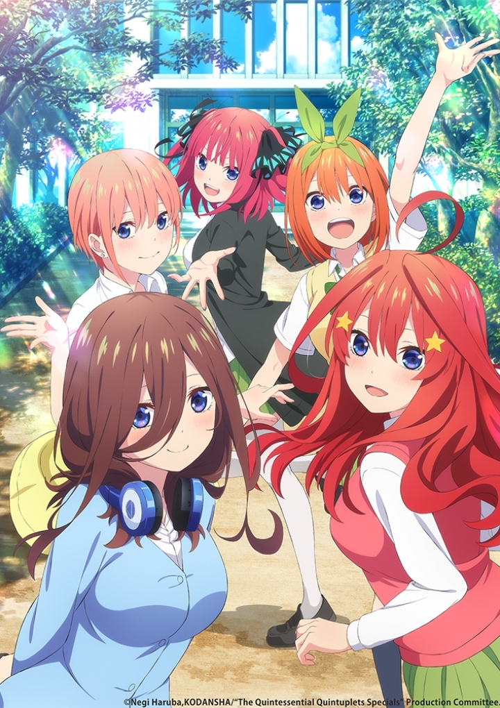 The Quintessential Quintuplets Specials