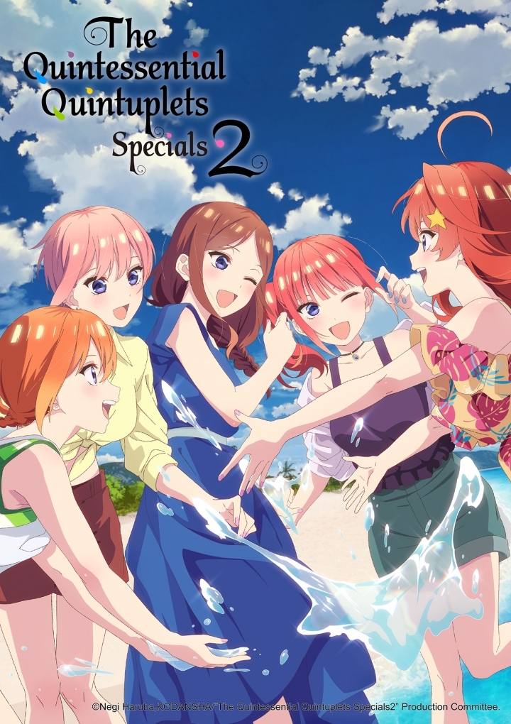 The Quintessential Quintuplets Specials2