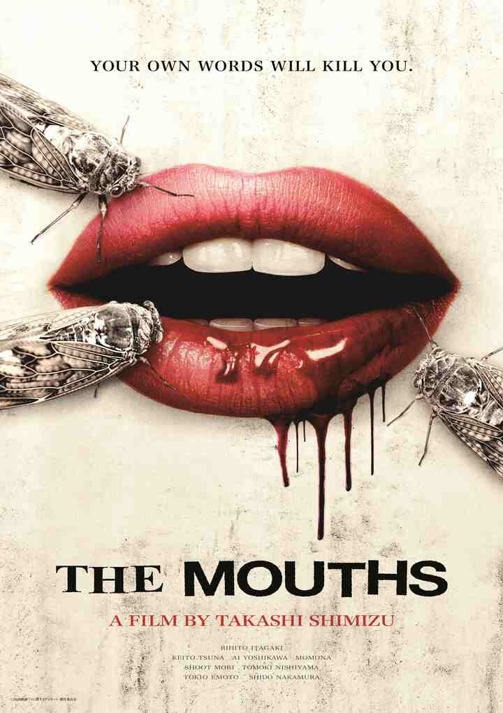 THE MOUTHS