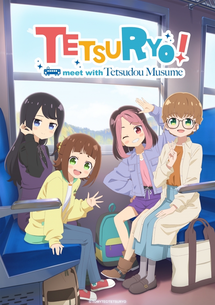 TETSURYO! meet with Tetsudou Musume