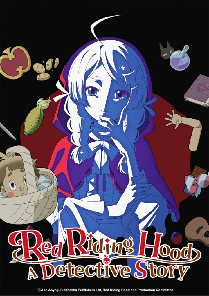 Red Riding Hood: A Detective Story